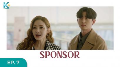 Sponsor Eps.7